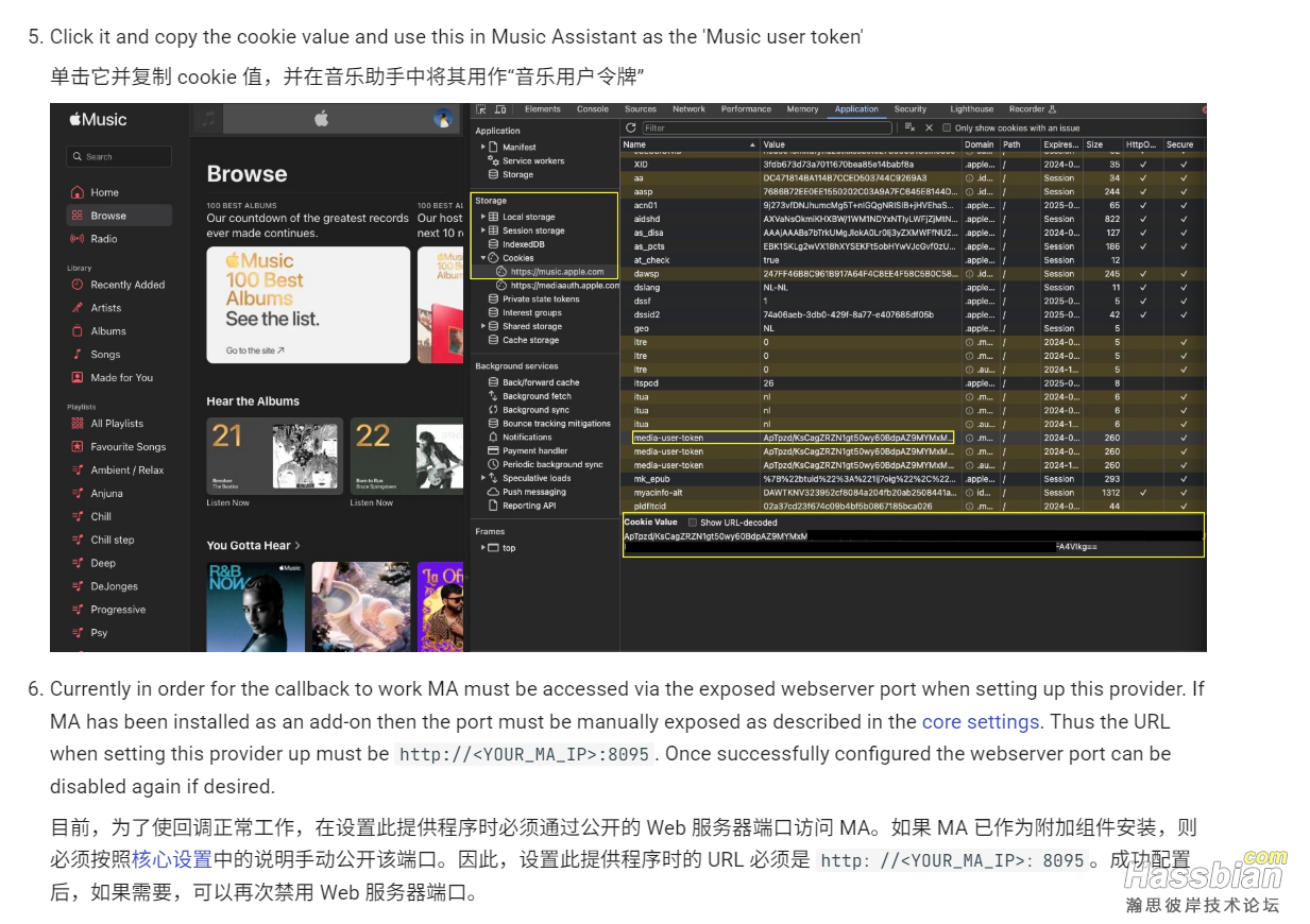 wechat_2025-08-31_170214_555.png