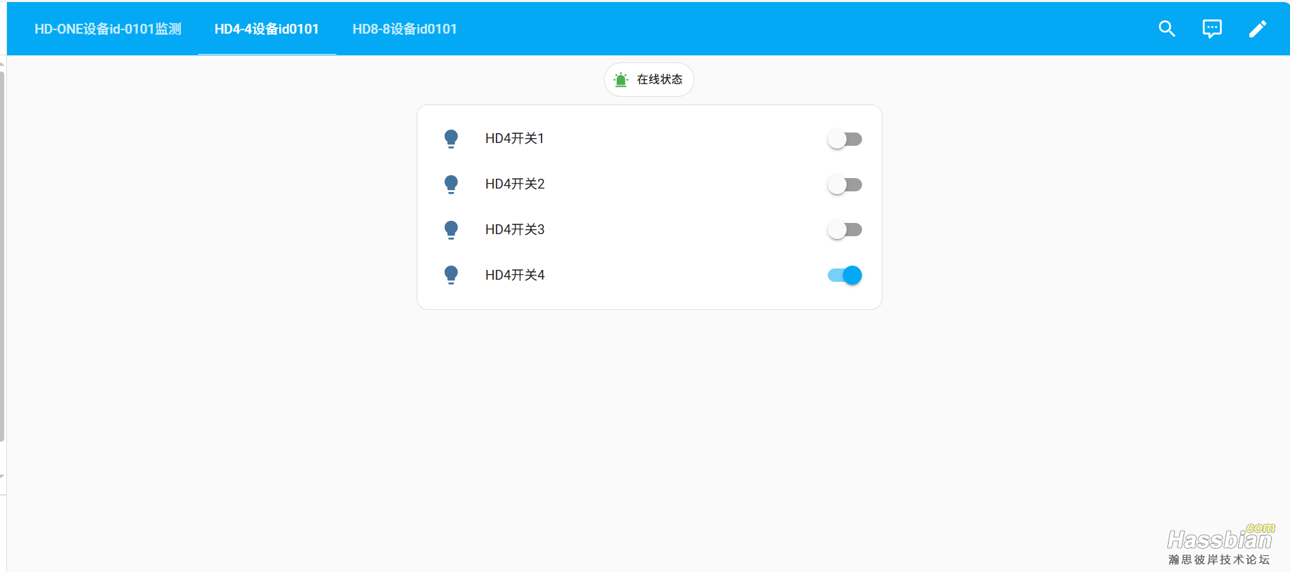 wechat_2025-09-02_131832_640.png