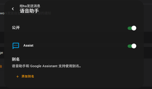 wechat_2025-09-02_151927_725.png