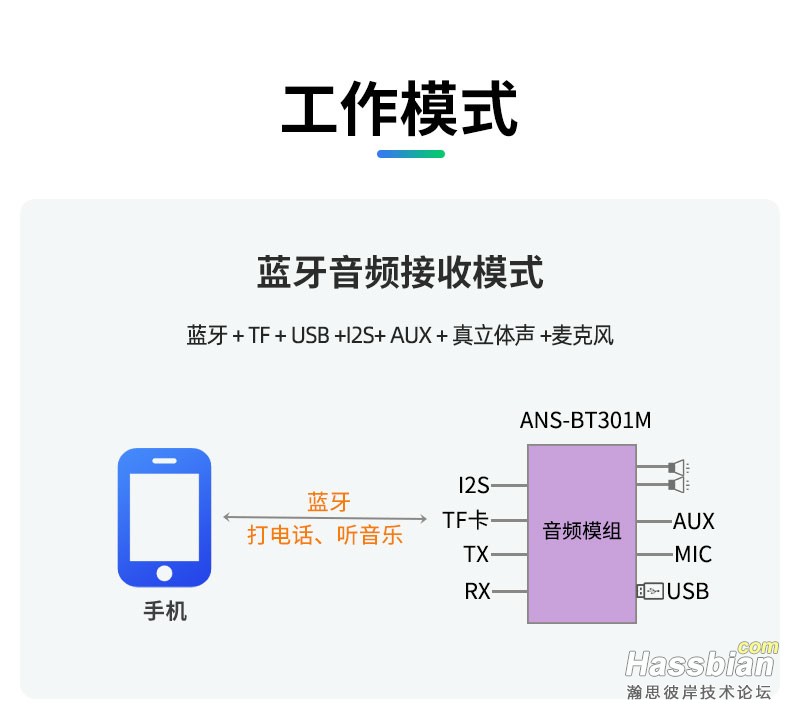301详情0726_10.jpg