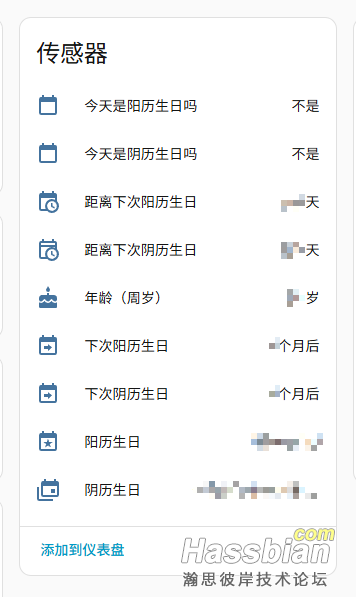 2025-09-04_11-14-32.png