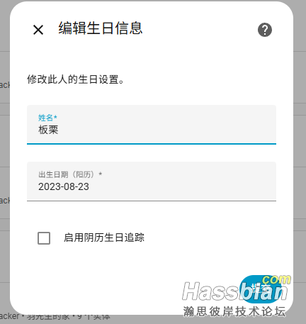 2025-09-04_11-13-59.png