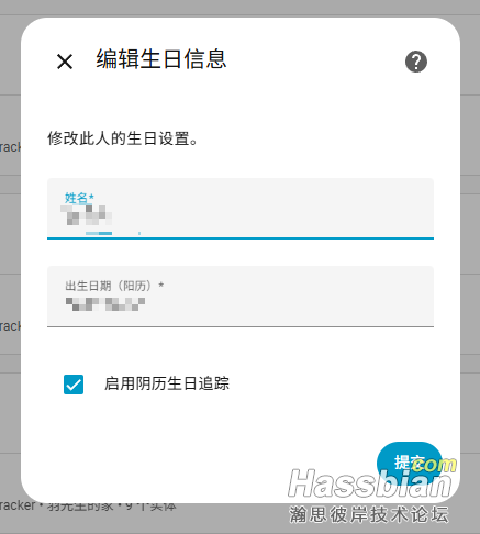 2025-09-04_11-13-48.png
