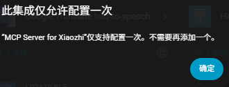 wechat_2025-09-04_143835_363.png