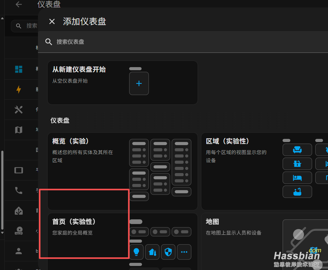 wechat_2025-09-05_122544_266.png