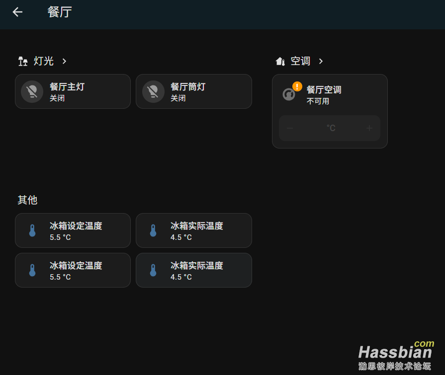 wechat_2025-09-05_122509_441.png