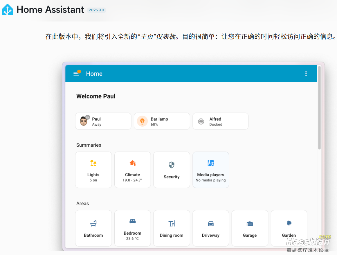 微信图片_20250905115853_98_85.png