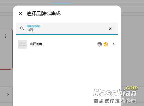 wechat_2025-09-08_233231_165.png