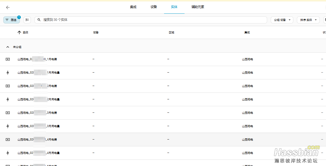 wechat_2025-09-08_234046_232.png