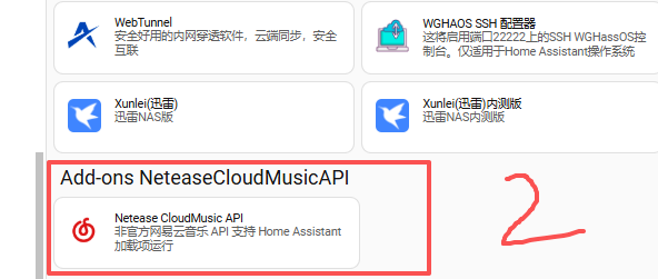 a7a84201-d636-45d8-a87a-6d689faaca08.png