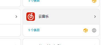 wechat_2025-09-09_023259_408.png