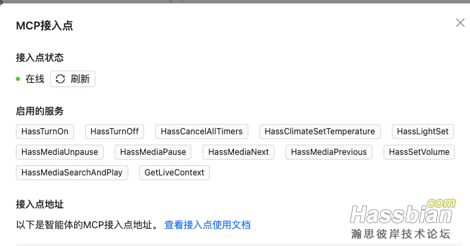 0d2fcd5f-afe5-4960-abe8-f0f19ff1a65d.png