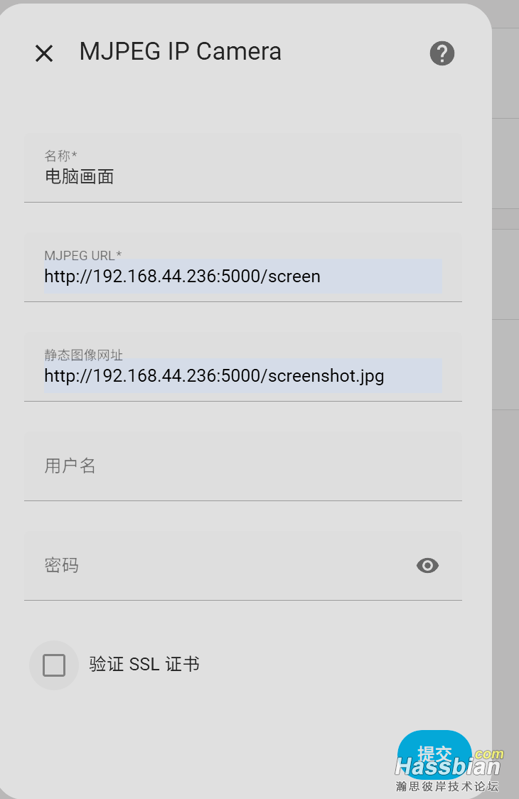 屏幕截图 2025-09-11 103807.png