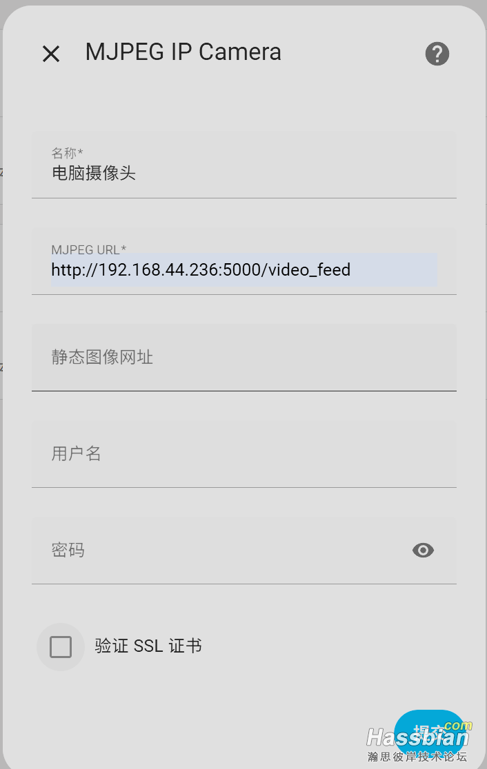 屏幕截图 2025-09-11 103934.png