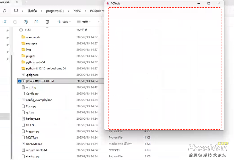 _YB_25-09-13_14.png
