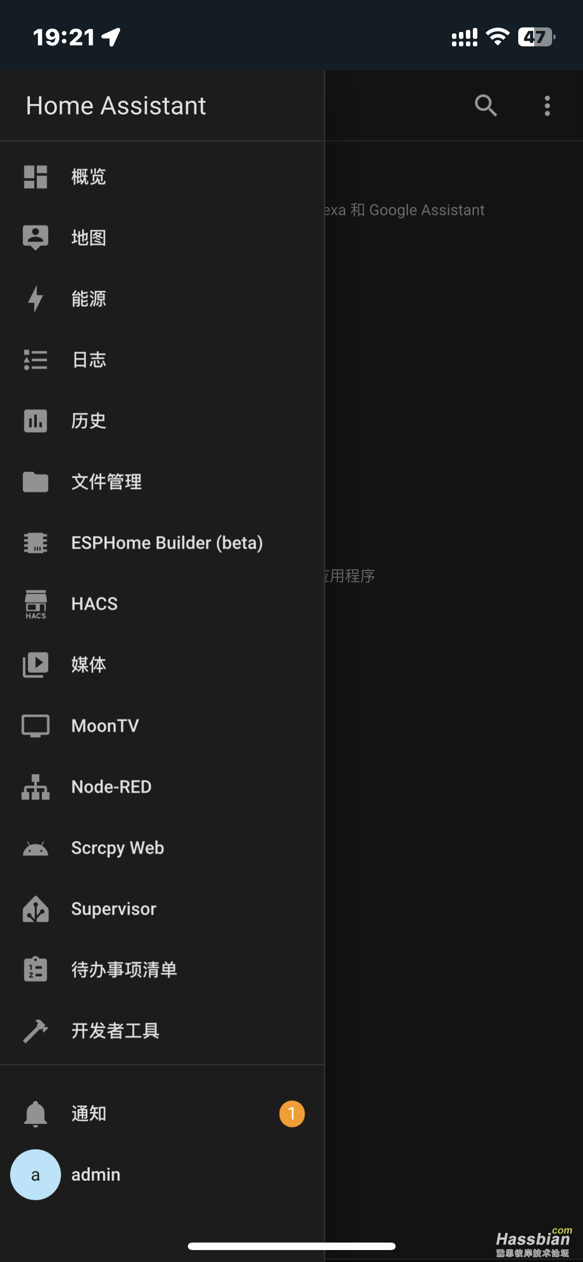 1F72670C-0D1E-4A8E-A92C-202410B98BCA.png