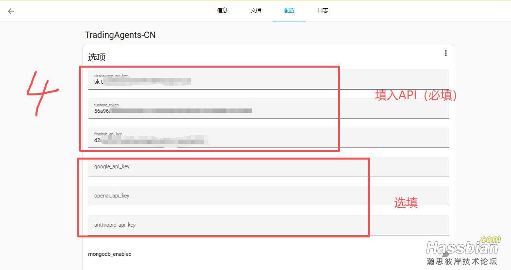 wechat_2025-09-15_184240_909.png