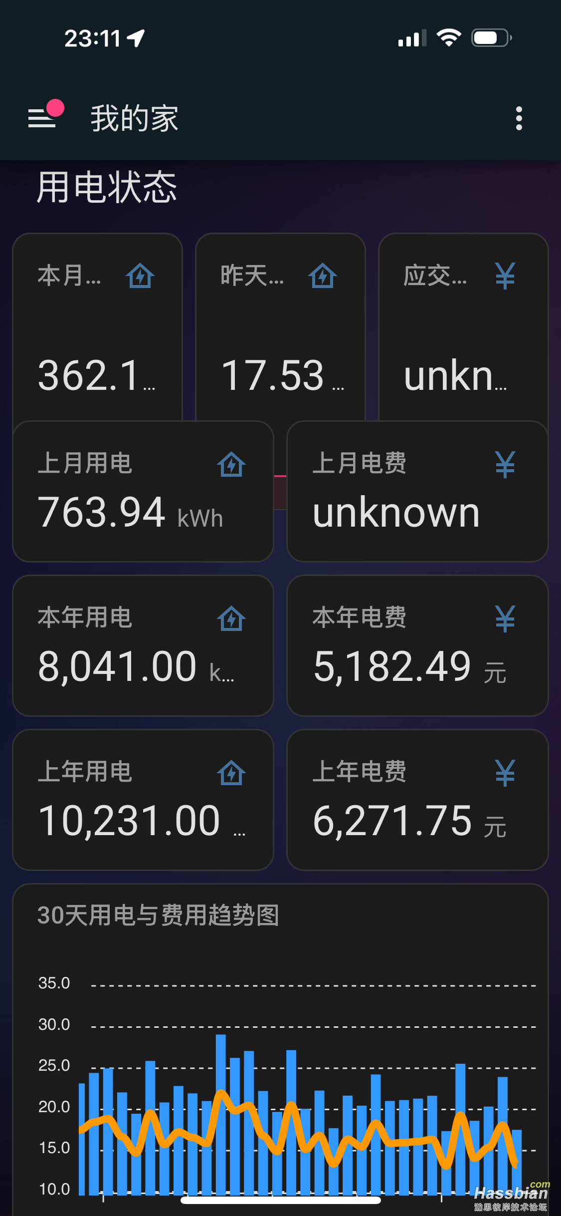 微信图片_20250918231146_2_61.png