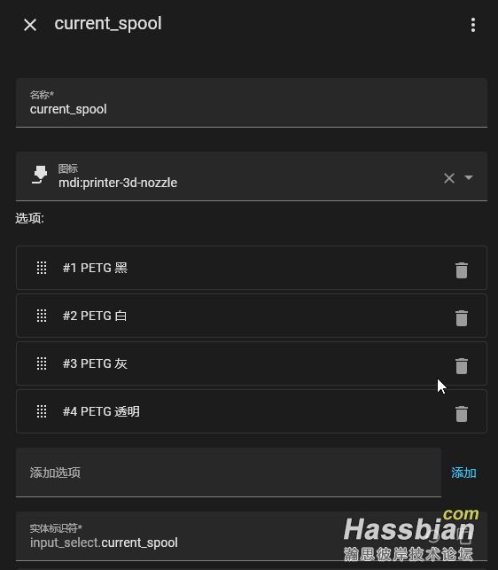 firefox_4oJgBZNesY.png