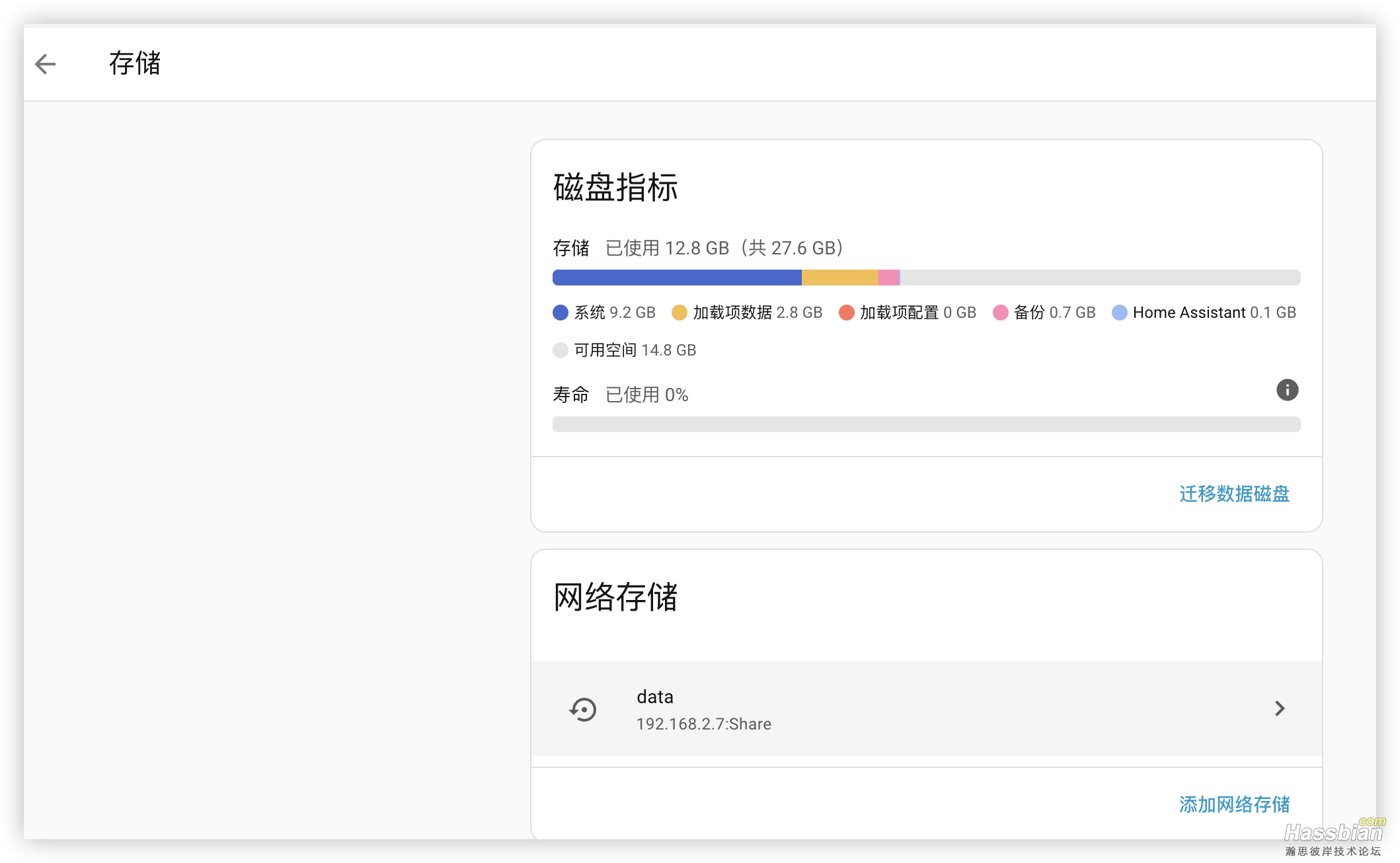 iShot_2025-09-19_09.50.14.png