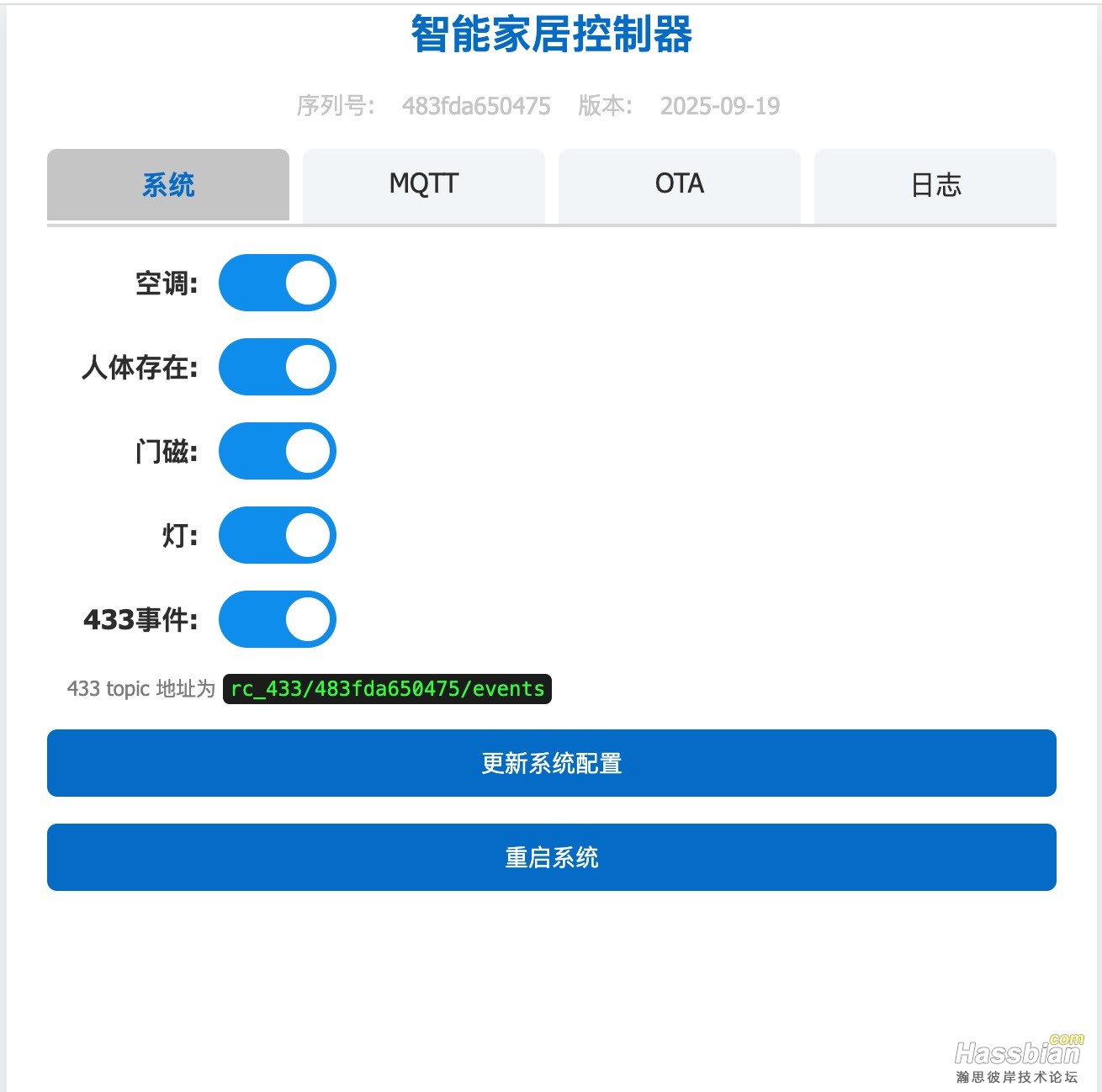 sys.jpg