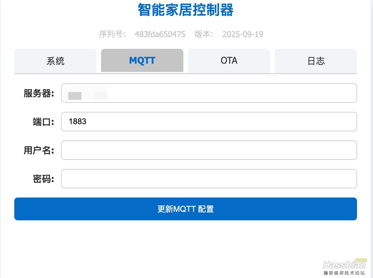 mqtt.jpg