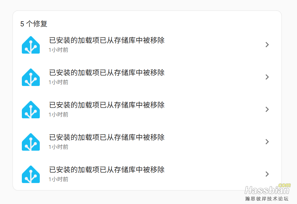 wechat_2025-09-22_133631_081.png