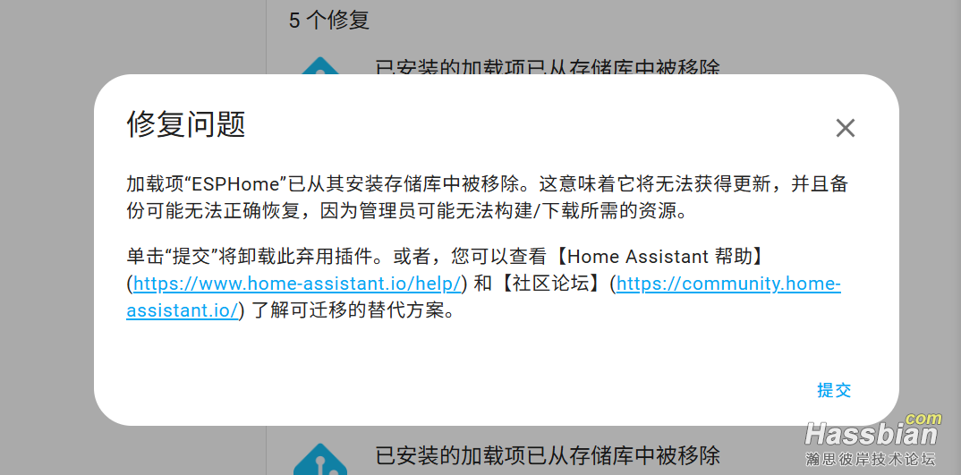 wechat_2025-09-22_134521_985.png