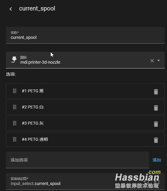 firefox_gVgkjyuBHr.png