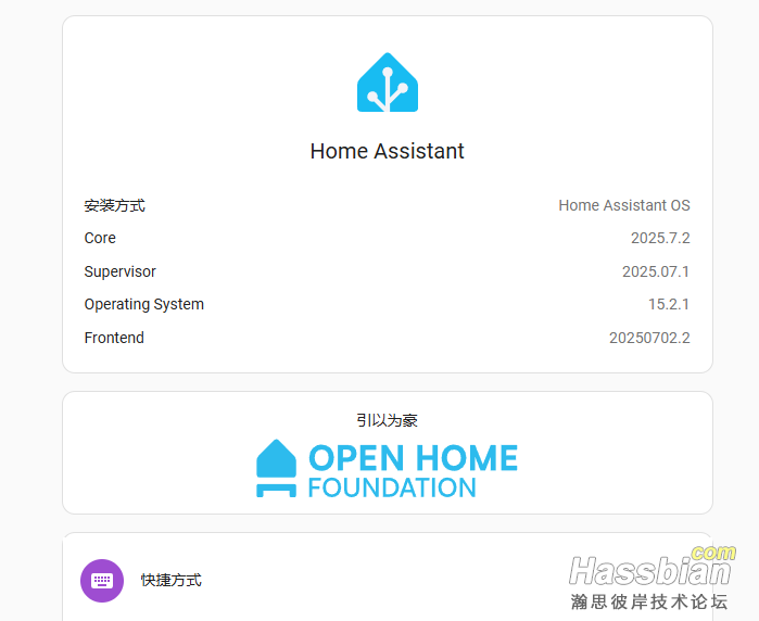 wechat_2025-09-25_094810_574.png