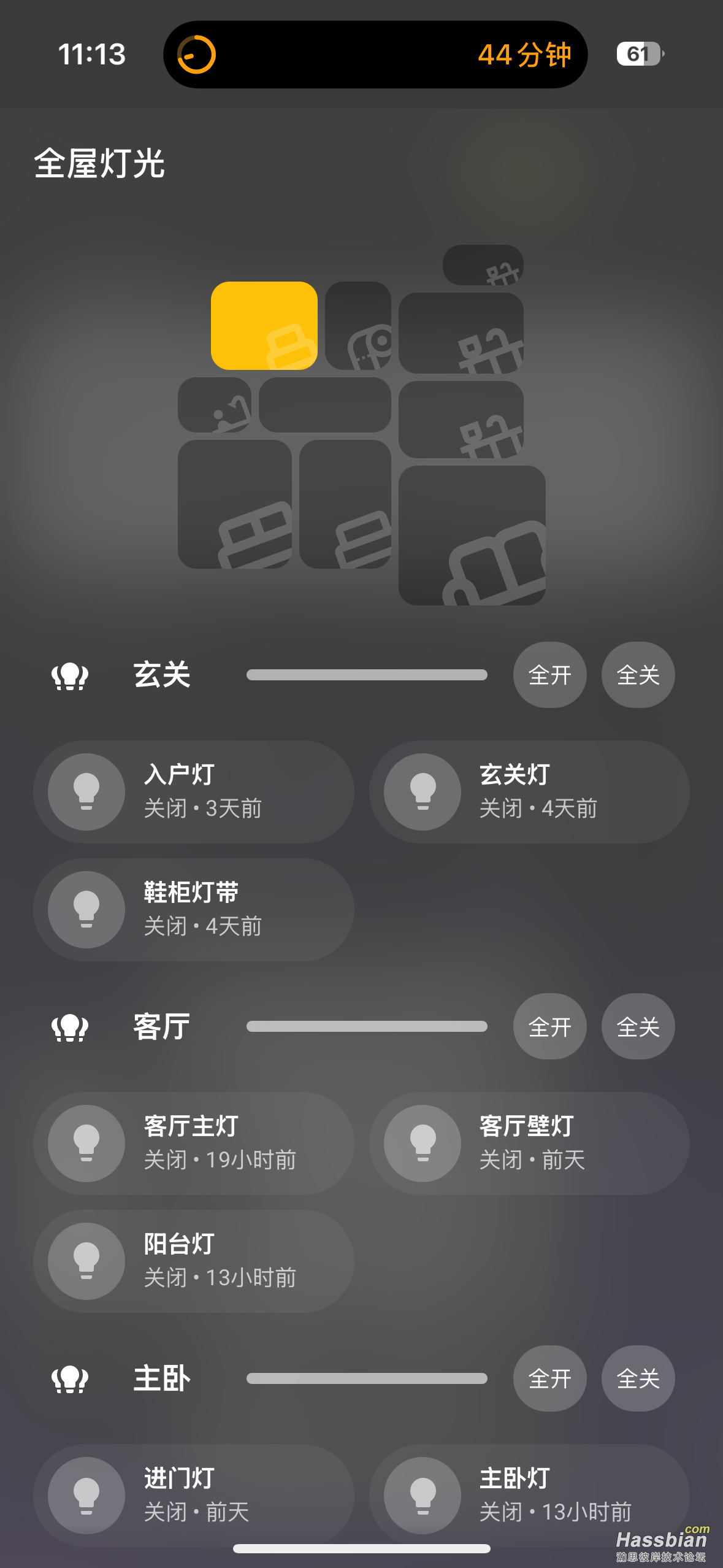 微信图片_20250925112222.png