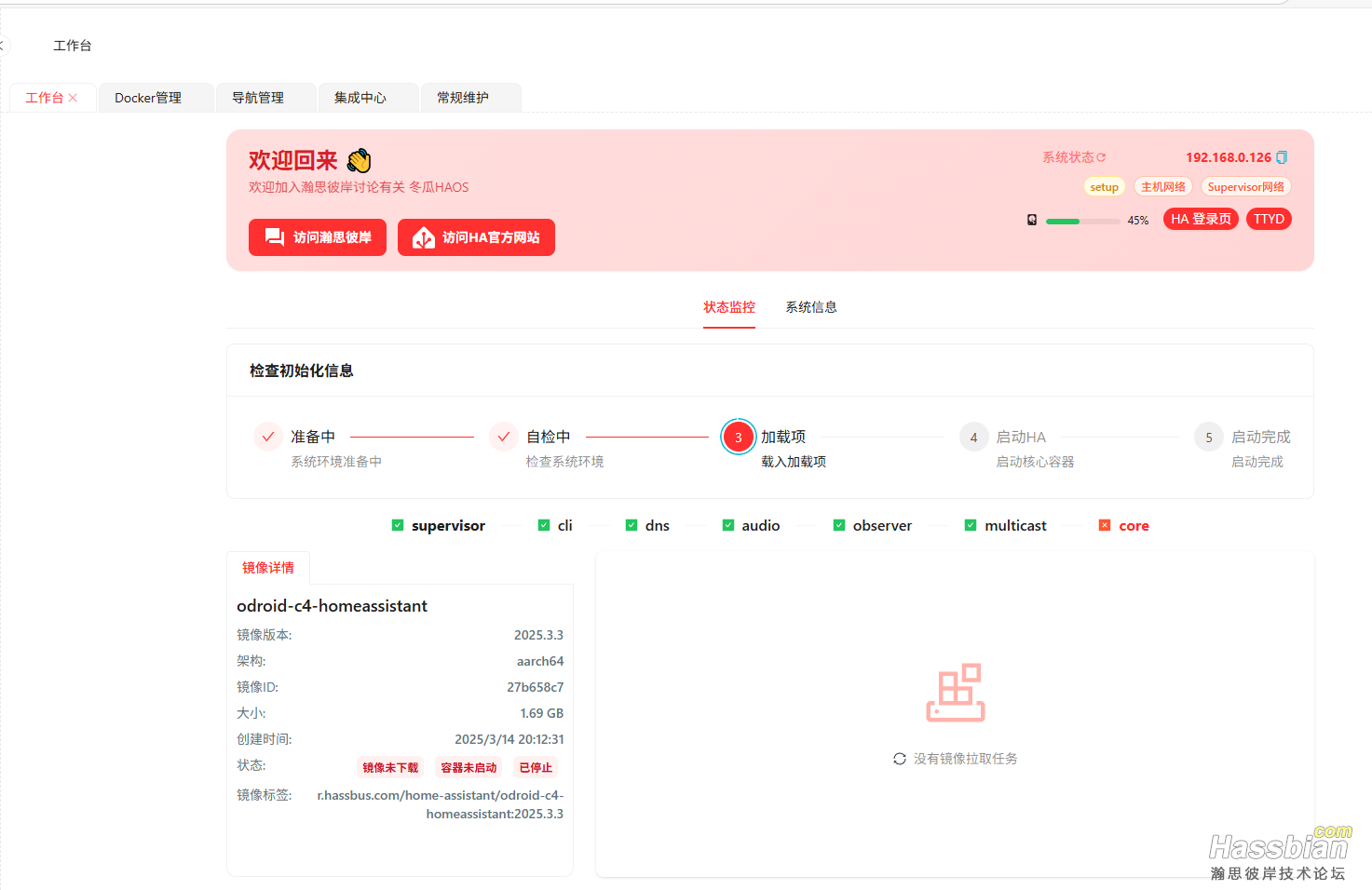 e298c0d6-0e94-4f67-8bda-2d486c4700a1.png