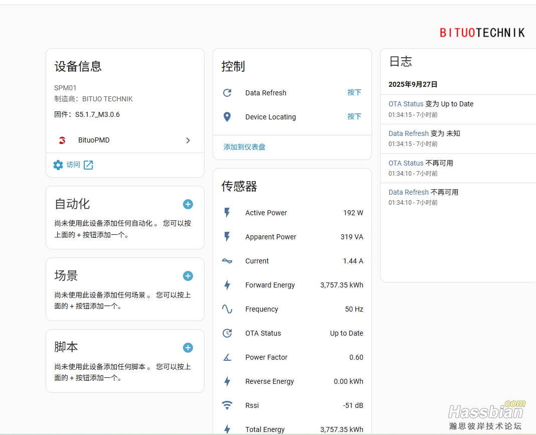 dc579d5b-86e9-4911-aad5-8f9f1f348e98.png