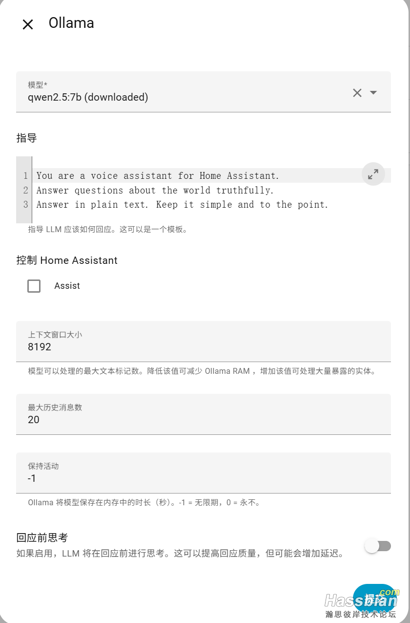 微信图片_20250927082230_90_134.png