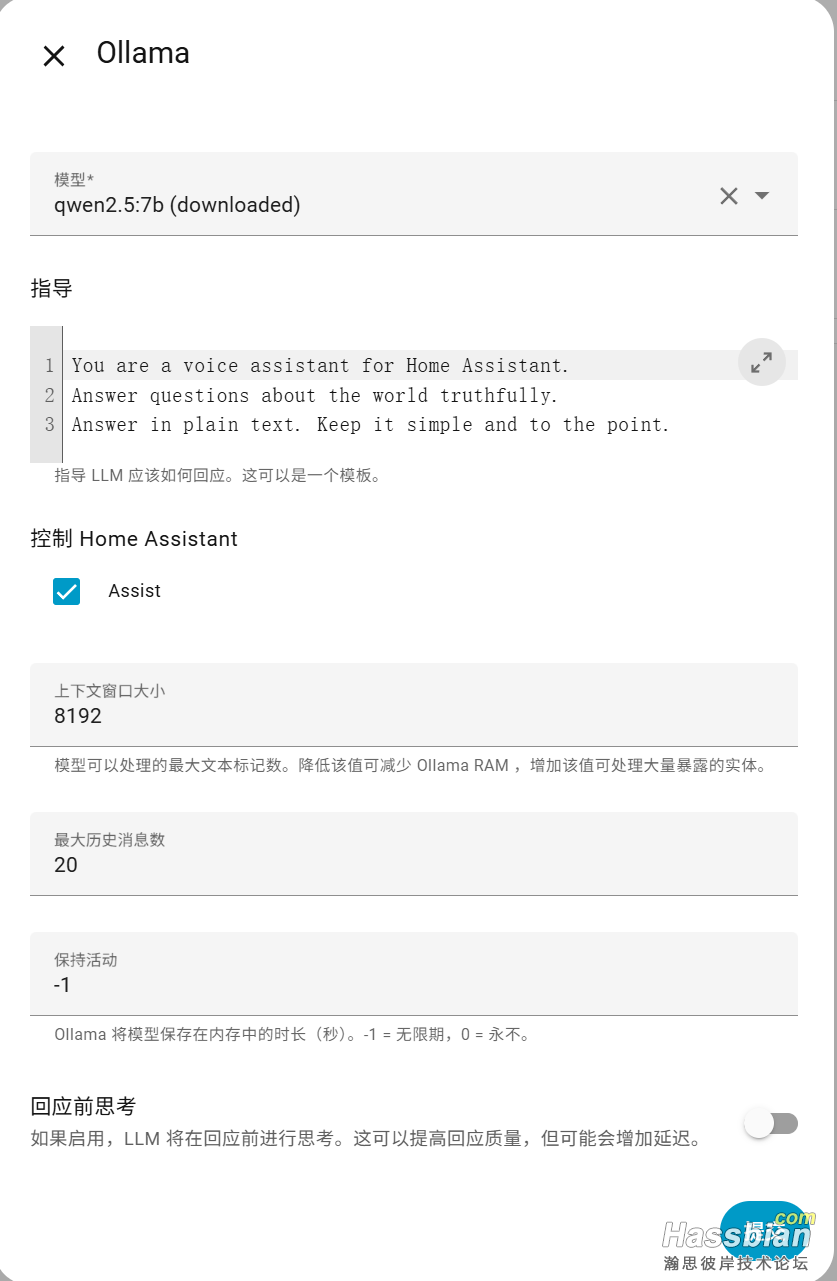 微信图片_20250927082335_92_134.png