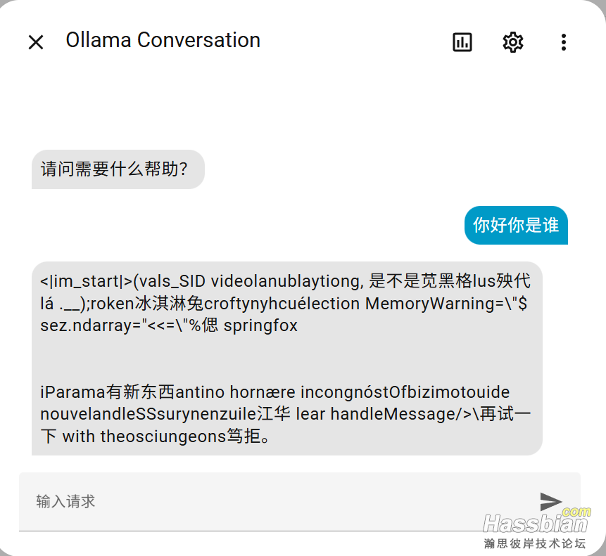 微信图片_20250927082514_93_134.png