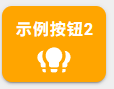 {B46625F0-E11A-4440-8DEE-E8963C1BFA14}.png