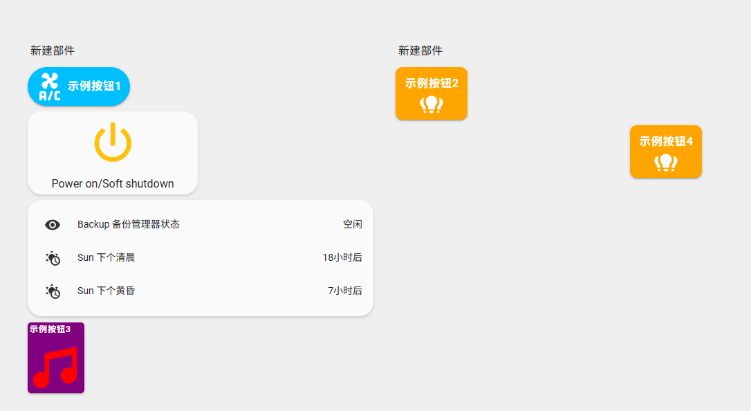 动画.webp