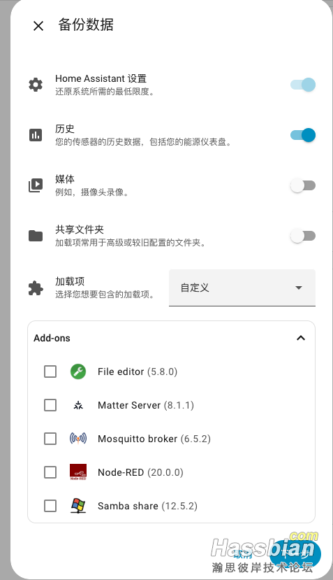 QQ_1758962412916.png