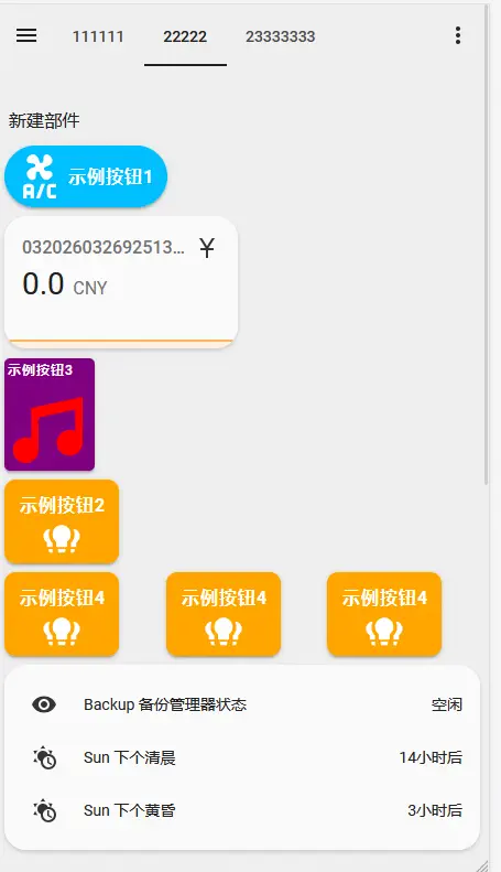 template.webp