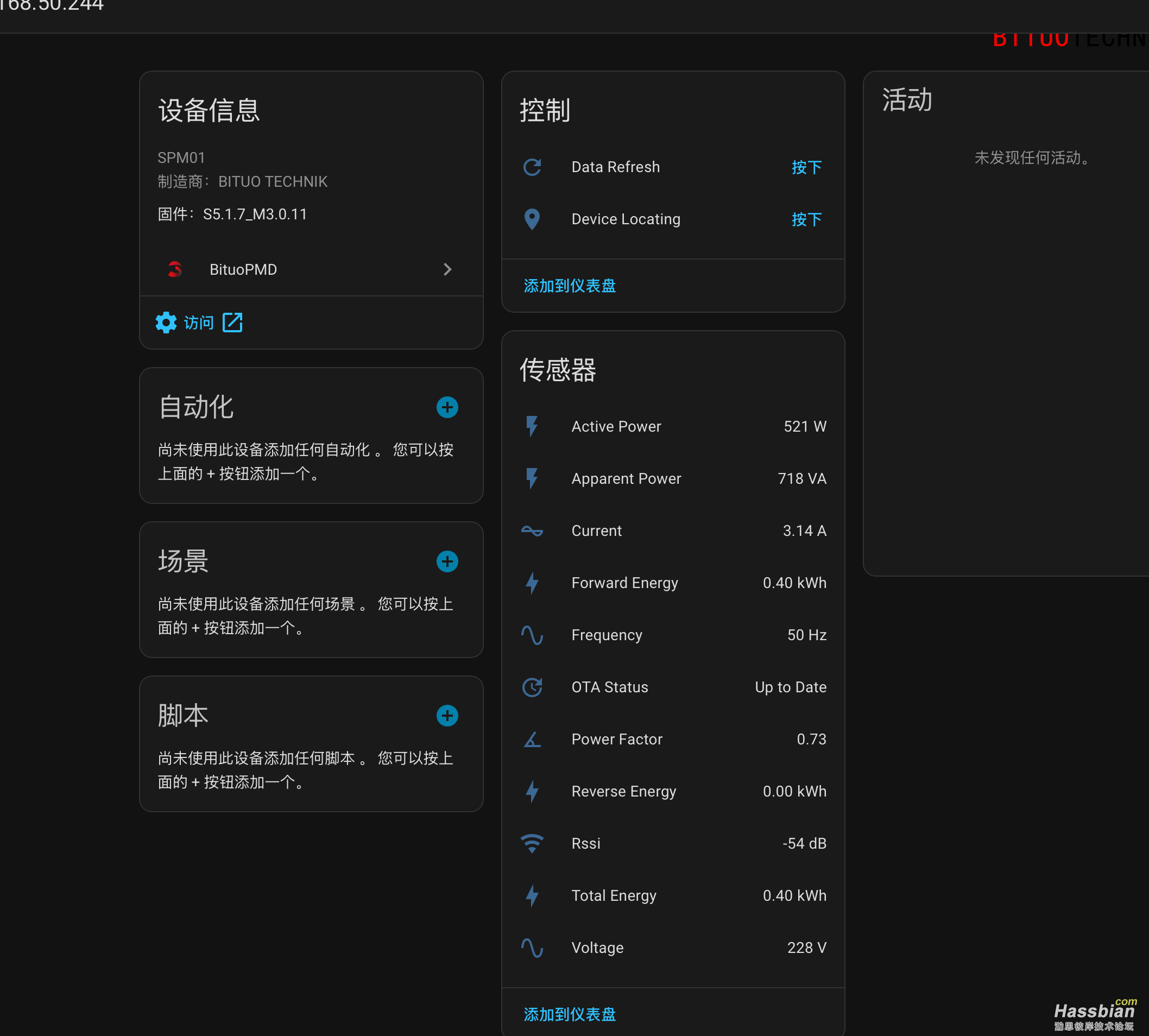 截屏2025-10-02 11.54.34.png
