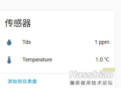 屏幕截图 2025-10-07 230801.png