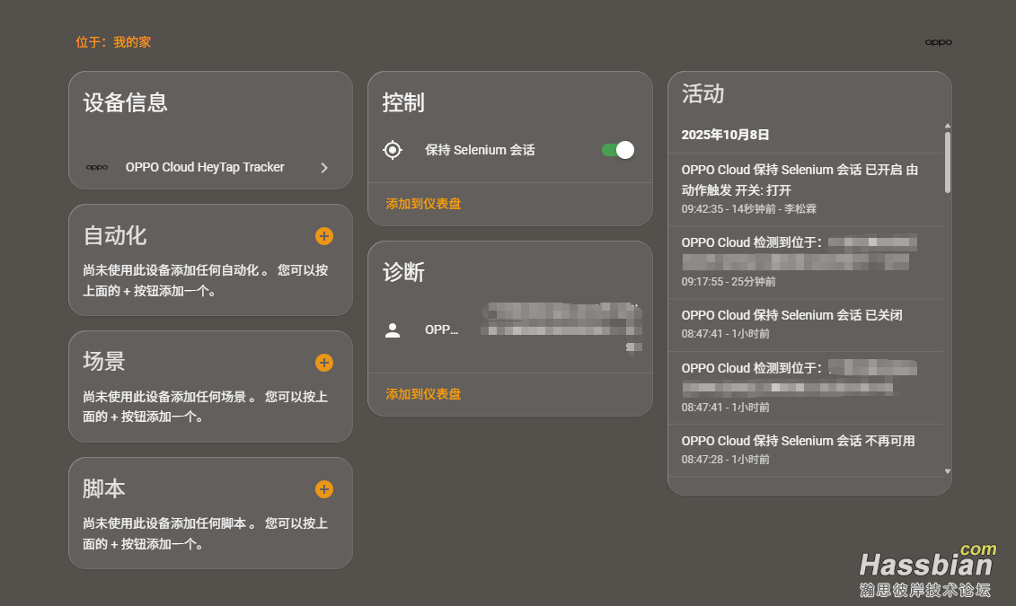 bdcc347e-e94d-4d07-b850-91b2606ddb38.png