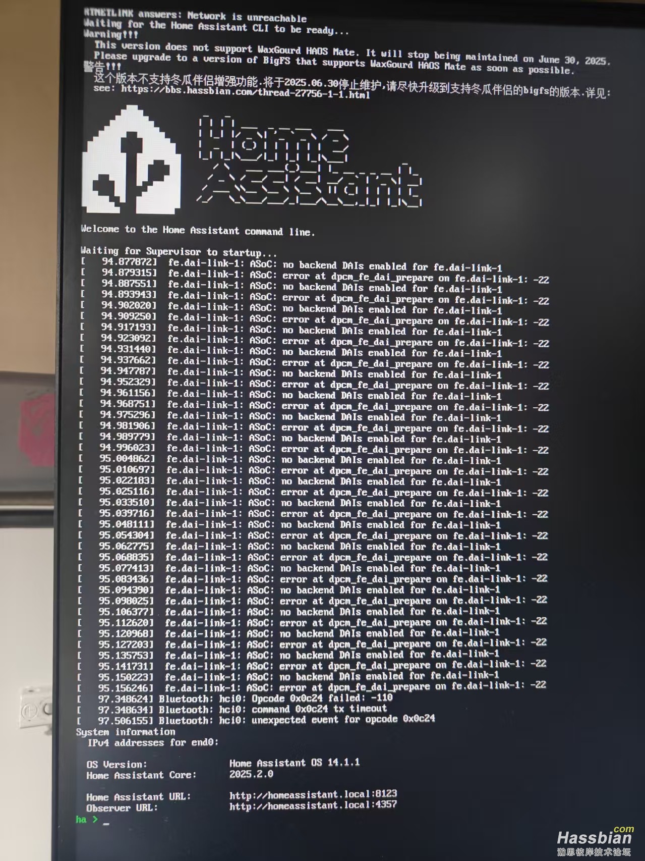 error.jpg
