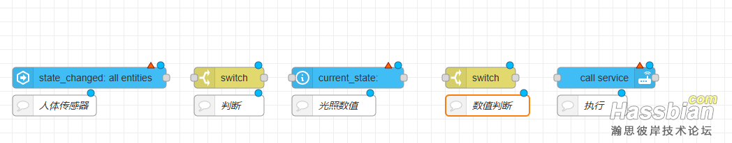 ScreenShot_2025-10-11_232654_808.png