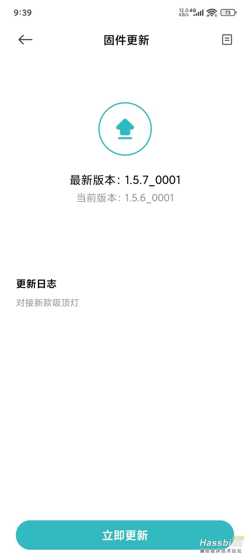 1.5.7_0001.jpg