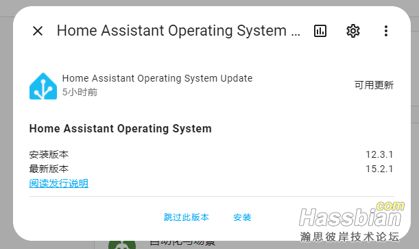 截图20251013123145.png