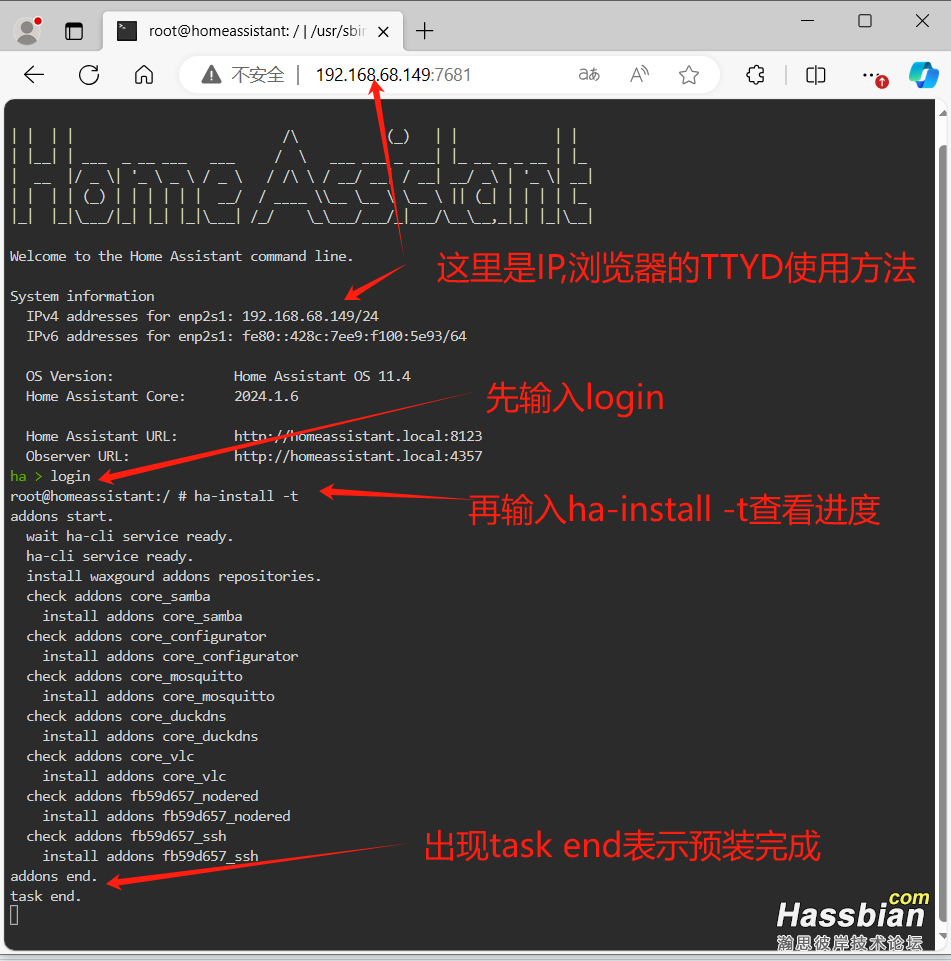 根据这张图输入有出入