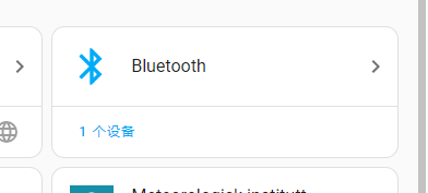 a6b6789d-66d5-472c-91d6-762bd1bc5c3f.png