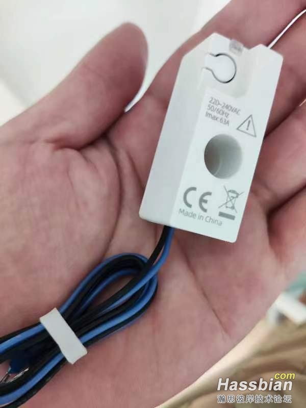 外壳是pc阻燃材质，线是硅胶软线